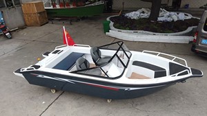<span class=keywords><strong>Bateau</strong></span> de pêche professionnel en aluminium soudé de 4,8 m (15,7 pi) de qualité marine, coque en V profond, yacht sportif pour la mer côtière et les eaux peu profondes - Product Image 3