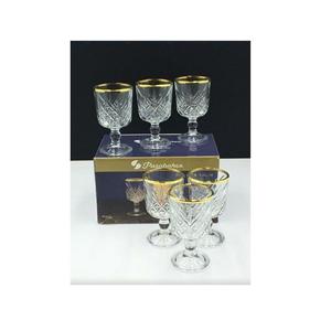 Paşabahçe 51718G Timeles Golden Touch 4 confezioni di vetro liquore