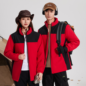 Chaqueta de Esquí Unisex Impermeable y Cortavientos de Invierno, Chaqueta Térmica de Poliéster con Cuello Alto y Cremallera, Protección contra la Nieve y la Lluvia - Product Image 6