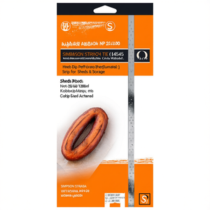 SIMPSON STRONG TIE NP 20/60/1200, Lámina de Metal Perforada Galvanizada en Caliente EN 14545 para Cobertizos y Almacenamiento - Product Image 3