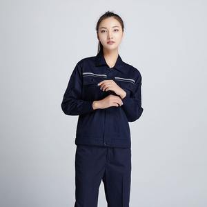 Vêtements de travail antistatiques réfléchissants à manches longues Costumes de travail de construction en coton polyester respirant pour travaux électriques chimiques - Product Image 5