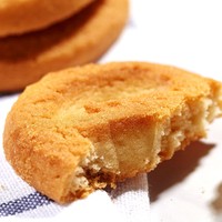 Biscuits et gâteaux halal certifiés BRC en gros, saveur beurre, formes variées (cœur, rond), pour le thé de l'après-midi