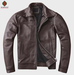 Blouson aviateur en cuir marron pour homme, uni, décontracté, hiver, fermeture éclair, col mandarin |   Vêtements d'extérieur authentiques faits à la main - Product Image 1