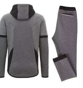 Chándal de Hombre de Lujo, 280 g/m², con Cordón Ajustable, Ajuste Cómodo, Ligero, Cálido para Invierno, 100% Algodón, Transpirable, Diseño Único y Sólido - Product Image 1