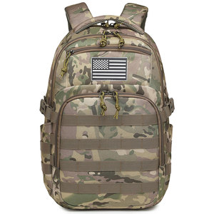 กระเป๋าแทคติคอลราคาสมเหตุสมผล ดีไซน์ล่าสุด กระเป๋าแทคติคอลสั่งทำพิเศษ กระเป๋าแทคติคอลทันสมัย - Product Image 1