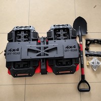 Accessoires Jetour T2 TANK300 BJ40 JEEP JK JL - Kit multifonctionnel pour hayon, support pour bidon et pelle, porte-outils tout-terrain 4x4