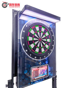 Machine de fléchettes électronique intelligente YULONG avec cadre en acier, pointage automatique et tableau de scores, idéale pour les bars (vente en gros) - Product Image 2