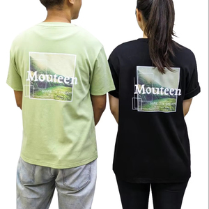เสื้อยืดแขนสั้นลำลองผ้าฝ้ายแท้ - Product Image 1