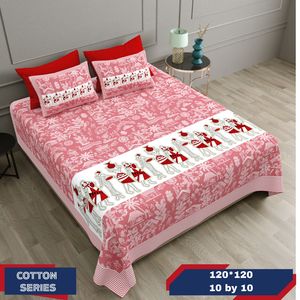 Juego de Ropa de Cama con Estampado Digital, Sábana Plana, Funda de Almohada, Cortinas Lavadas, Juego de Funda Nórdica 100% Algodón, Tamaños King y Super King - Product Image 2