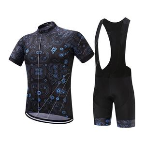 Maillot de cyclisme de compétition léger, antibactérien, coupe-vent, unisexe, en Spandex/Polyester, prix de gros - Product Image 2