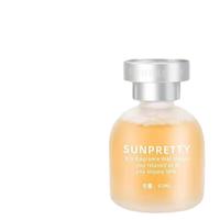 Diffuseur de parfum à bâtonnets pour chambre à coucher, bouteille ronde en verre, désodorisant de voiture – Offre Spéciale