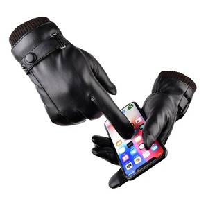 Afirme la seguridad y la comodidad de conducción con los guantes de cuero perforado antideslizante Ventilación transpirable y ajuste seguro para hombres - Product Image 3