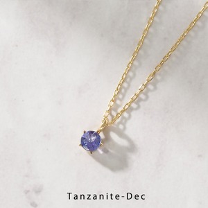 Pendentif en Tanzanite, pierre de naissance, collier avec pierre de 10 mm, plaqué or, forme ronde, collier de décembre, bijoux élégants, pendentif en pierre précieuse - Product Image 1