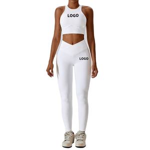 Ensemble de yoga personnalisé de qualité supérieure pour adultes, respirant, en spandex et polyester, vêtements de sport pour femmes, 2 pièces, respectueux de l'environnement - Product Image 1