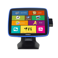 Sistema de Punto de Venta ZHONGJI, Software Empresarial EPOS, Multi-OS, Fácil Facturación, Pantalla de Visualización, Dispositivo de Punto de Venta
