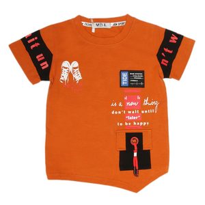 เสื้อยืดเด็กชายแขนสั้น - สีสนิม - Product Image 1