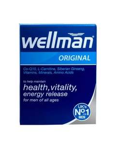 เวลแมนเวย์โปรตีนช็อคโกแลต400กรัมโภชนาการการกีฬาการสนับสนุนกล้ามเนื้อได้รับการรับรอง CE 250มล. 50ผง30วินาที - Product Image 5