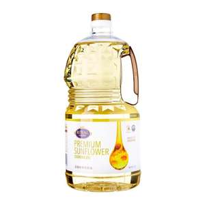 Aceite de Girasol Refinado con Suministro a Granel y Tarifas Accesibles para la Compra Global de Aceite de Girasol Refinado. - Product Image 3