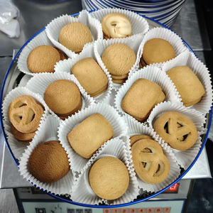 Biscuits et gâteaux halal certifiés BRC en gros, saveur beurre, formes variées (cœur, rond), pour le thé de l'après-midi - Product Image 3