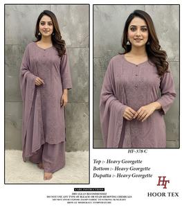 Colección Premium de Trajes Salwar de Georgette con Bordado, Fabricante y Proveedor de Moda Femenina de Surat - Product Image 4