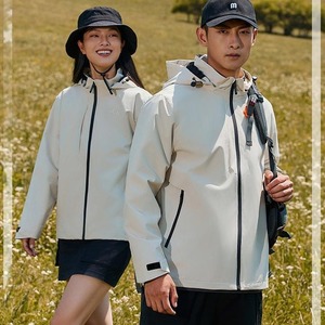 Nueva Chaqueta Cortavientos Personalizada con Logotipo, Chaqueta Ligera de Ciclismo para Hombre y Mujer, Abrigo de Primavera para Parejas, Moda para Actividades al Aire Libre - Product Image 1