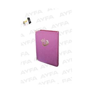 Corán Sagrado de Tamaño Mediano 292 LILA con Tecnología de Código QR en Caja de Terciopelo Sellada y Bolsa de Terciopelo (2 Colores Rojo y Negro) - Product Image 3