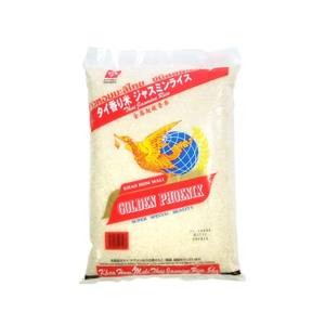 Canada Japonica Riz 3% Cassé Premium Grain Court Séché Dur Qualité Exportation - Product Image 1