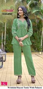 Conjunto de Dos Piezas Bordado Elegante, Última Moda Occidental, Estilo de Diseñador, Look Casual para Damas, Stock Disponible, Pedidos al por Mayor - Product Image 3