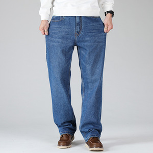 กางเกงยีนส์ทรงหลวมสำหรับผู้ชายทรงหลวมทรงสูงและใหญ่แบบลำลอง - Product Image 2