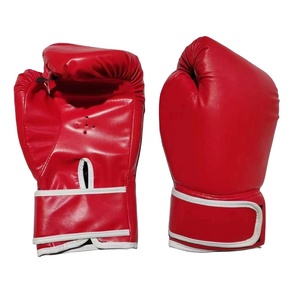 Professional High-quality DAIZEN STAR PU Boxing <b>Gloves</b> Kickboxing MMA Training Breathable <b>Moisture</b> Control Anti-UV Adjustable - Product Image 1
