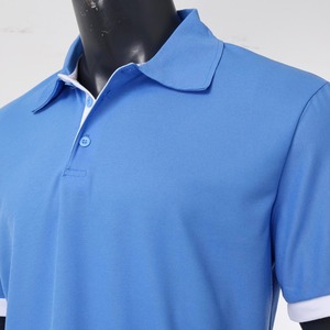Polo à manches courtes pour hommes Polo slim décontracté avec revers et contraste de couleur Chemise en coton à base micro élastique pour hommes - Product Image 3