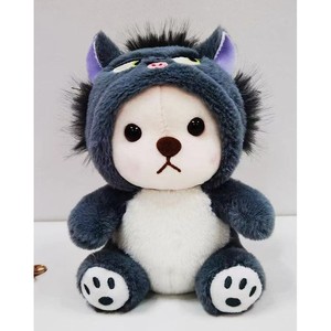 Carino elegante e alla moda portachiavi in PVC trasformabile peluche morbido regalo decorativo - Product Image 1