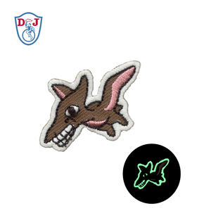 Patch de broderie Applique Glow in the Dark brodé I love dinosaure Kid patch - Product Image 2