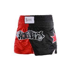 Short de boxe muay-thaï personnalisable pour hommes, MMA, vêtements de sport pour le football, vêtements d'entraînement prêts pour le combat, vente en gros - Product Image 1