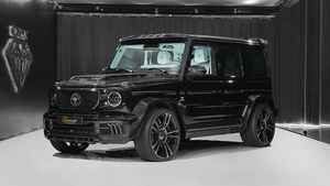 USADO 2023-2025 AMG G63 V8 FACE/CARBON/NIGHT/577HP 4.0L TRANSMISIÓN AUTOMÁTICA DE 9 VELOCIDADES - Product Image 3