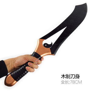Noir blanc kendo cosplay anime japonais samouraï chokuto bokken <span class=keywords><strong>sasuke</strong></span> jouets en bois <span class=keywords><strong>katana</strong></span> épée ninja bois - Product Image 2