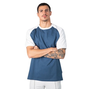 Camisetas de hombre a la moda, estilo casual, de algodón, tela suave y transpirable, manga corta, cuello redondo, corte relajado, para uso diario en verano. - Product Image 1