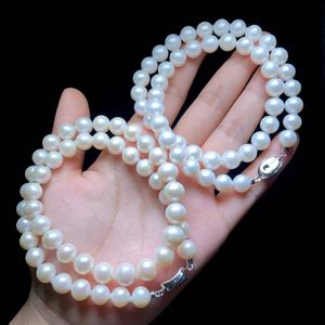 Collier de perles Akoya blanches rondes de qualité AAA avec fermoir en argent 925, classique pour femme, à porter au quotidien - Product Image 1