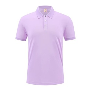 polo t-<b>shirt</b> Summer new youth casual lapel short-sleeved t-<b>shirt</b> polo <b>shirt</b> tops, 21 colors to choose from - Product Image 6