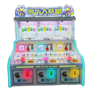 Alliance Mega Catch - Product Image 1