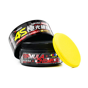 Pintura para Vehículos con Acabado Espejo Supremo, Fórmula de Protección Duradera - Product Image 3