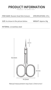 Tijeras rusas para cutículas de uñas de piel muerta de alta calidad, hoja curva de acero inoxidable, mango de cerámica, herramienta de belleza, punta afilada segura - Product Image 6