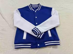 Recién llegado, chaquetas universitarias para hombre, ropa de invierno a la moda, chaqueta de béisbol universitaria personalizada con tendencia superior, cuello levantado, buen diseño - Product Image 2