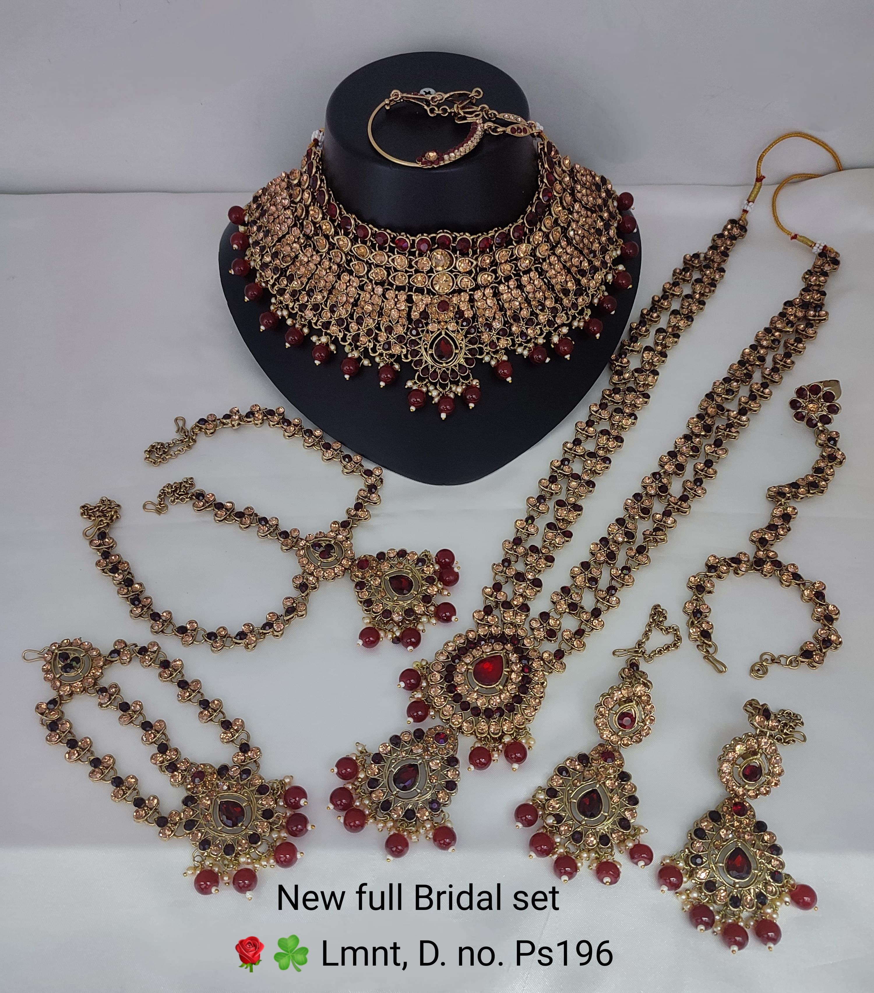 สีน้ำตาล