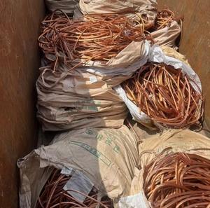 Chatarra de alambre de cobre para mercados globales con el mejor precio Chatarra de alambre de cobre embalada en bolsas de seguridad. - Product Image 2