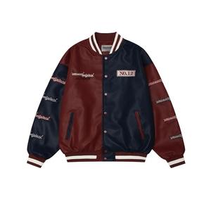 เสื้อแจ็กเก็ตเบสบอลผ้าแคนวาสสำหรับผู้ชายปักตัวหนังสือต่อกันฤดูใบไม้ร่วงฤดูหนาวหนังแท้แขนยาวกันลมกันน้ำ - Product Image 1