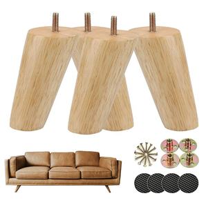 Solid Hardwood Furniture <b>Legs</b> for Sofa <b>Chair</b> Cabinet Wholesale OEM ODM Factory Supplier Furniture Parts - Product Image 1