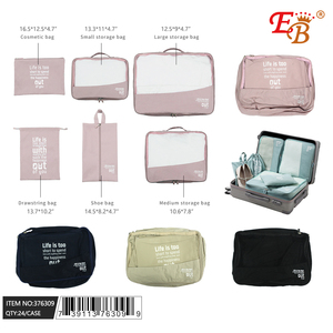 Ensemble de 6 sacs de rangement de voyage polyvalents 24PCS/cs - Product Image 1
