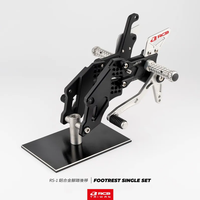 Kit de repose-pieds réglable en aluminium CNC RS-1 Racing pour Honda CBR250RR