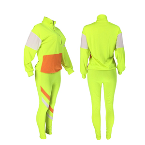 ชุดวอร์มกันลม2ชิ้นสำหรับผู้หญิงน้ำหนักเบา, ชุดวอร์มเอวลอยมีฮู้ดคอตั้งซิปเต็มรูปแบบชุดวิ่งสีพื้น - Product Image 1